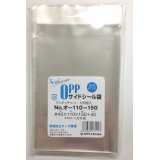 透明OPP袋テープ付き （幅110×150/厚口#40）