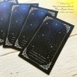 画像2: 【名刺サイズ/15枚入】 アクセサリー台紙/夜空 (2)