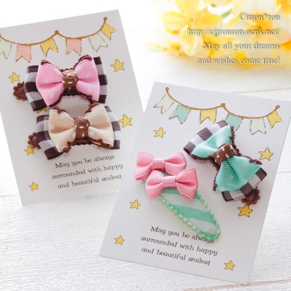 画像3: 【はがき1/2☆10枚入(20枚分）】 ラッピング台紙/フラッグ星2 (3)