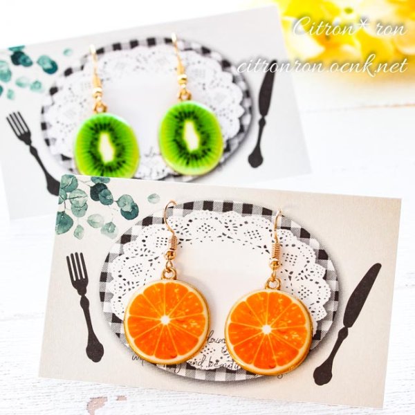 画像3: 【名刺サイズ/15枚入】 アクセサリー台紙/food横 (3)