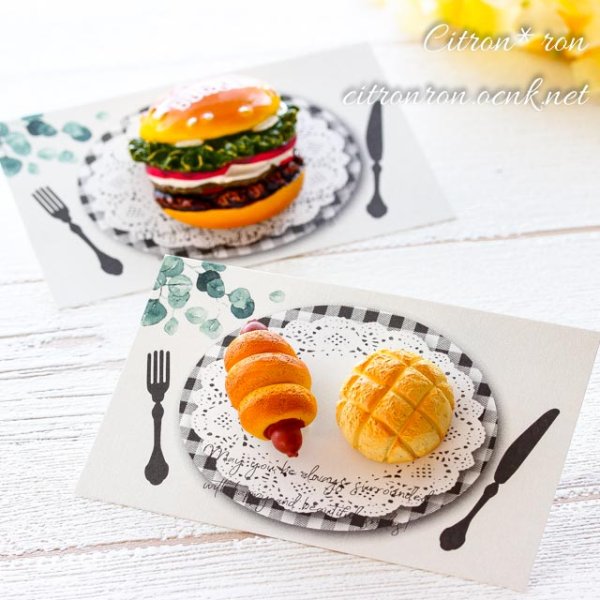 画像4: 【名刺サイズ/15枚入】 アクセサリー台紙/food横 (4)