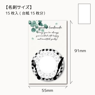 #⑅ᵗઽᵤbᵃᵏi⑅εïз　✾　FD-12-2他　アクセサリー台紙　4種 アクセサリー台紙 ボール紙 長方形ヨコ 40×60mm | 箔押し