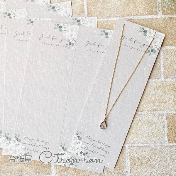 画像2: 【はがき縦1/2☆10枚入(20枚分）】 ラッピング台紙/カスミソウ_tate2 (2)