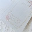 画像5: 【はがき1/4☆10枚入(40枚分)】 ラッピング台紙/ribbon4 (5)