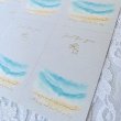 画像6: 【はがき1/4☆10枚入(40枚分)】 ラッピング台紙/sea4 (6)