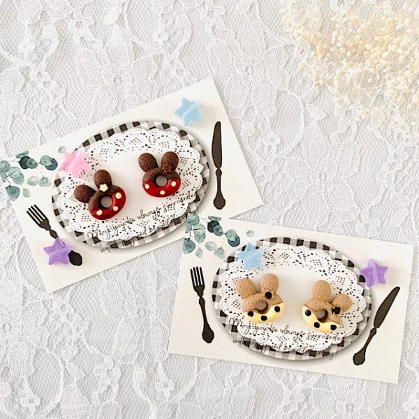 画像2: 【名刺サイズ/15枚入】 アクセサリー台紙/food横 (2)