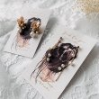 画像5: 【在庫限り】【名刺サイズ/15枚入】 アクセサリー台紙/ upsweep (5)