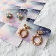 画像2: 【はがき1/10☆10枚入(100枚分)】 アクセサリー台紙／yozora10 (2)