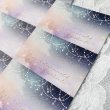 画像6: 【はがき1/10☆10枚入(100枚分)】 アクセサリー台紙／yozora10 (6)
