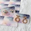 画像3: 【はがき1/10☆10枚入(100枚分)】 アクセサリー台紙／yozora10 (3)