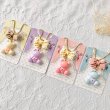 画像3: 【はがき1/4☆10枚入(40枚分)】 ラッピング台紙/curtain4 (3)