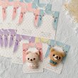 画像2: 【はがき1/4☆10枚入(40枚分)】 ラッピング台紙/curtain4 (2)