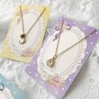 画像3: 【はがき1/4☆10枚入(40枚分)】 ラッピング台紙/lacedot4 (3)