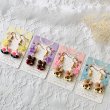 画像8: 【はがき1/4☆10枚入(40枚分)】 ラッピング台紙/curtain4 (8)