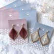 画像5: 【はがき1/2☆10枚入(20枚分）】 ラッピング台紙/和2 (5)