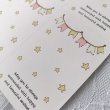 画像8: 【はがき1/4☆10枚入(40枚分)】 ラッピング台紙／フラッグ星4 (8)