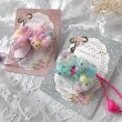 画像8: 【はがき1/2☆10枚入(20枚分）】 ラッピング台紙/lacedot2 (8)