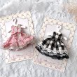 画像3: 【はがきサイズ/10枚入】 ラッピング台紙/ribbon1 (3)