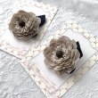 画像5: 【はがきサイズ/10枚入】 ラッピング台紙/ribbon1 (5)