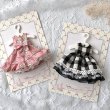画像8: 【はがきサイズ/10枚入】 ラッピング台紙/ribbon1 (8)