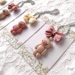 画像7: 【はがき1/4☆10枚入(40枚分)】 ラッピング台紙/green4 (7)