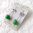 画像12: 【はがき1/4☆10枚入(40枚分)】 ラッピング台紙/green4 (12)
