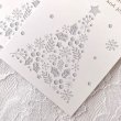 画像8: 【名刺サイズ/15枚入】 アクセサリー台紙/クリスマスツリー (8)