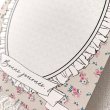 画像8: 【はがきサイズ/10枚入】 ラッピング台紙/flower_race (8)