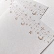 画像10: 【はがき1/2☆10枚入(20枚分）】 ラッピング台紙/エンボス風/星２ (10)