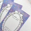 画像11: 【名刺サイズ/15枚入】 アクセサリー台紙/レース/星/リボン (11)
