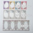 画像4: 【小さい名刺サイズ/15枚入】 アクセサリー台紙/レース/リボン (4)