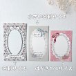 画像2: 【小さい名刺サイズ/15枚入】 アクセサリー台紙/レース/リボン (2)