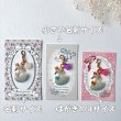 画像3: 【小さい名刺サイズ/15枚入】 アクセサリー台紙/レース/リボン (3)