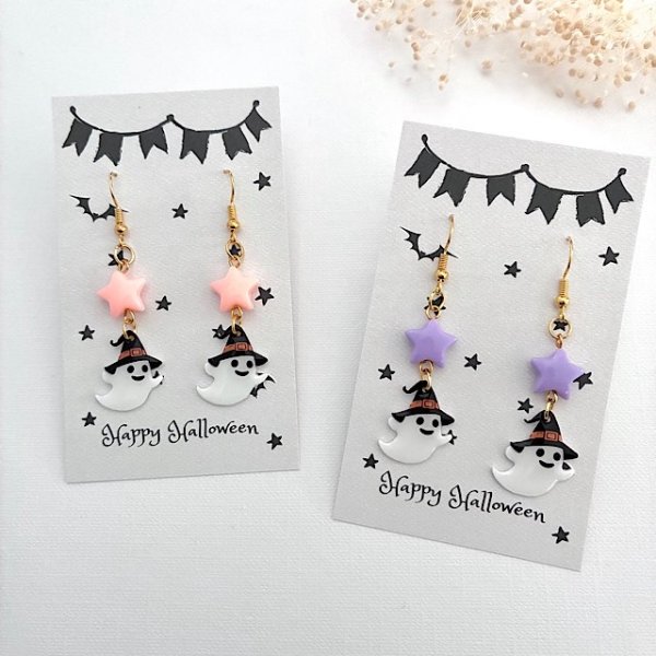 画像2: 【名刺サイズ/15枚入】 アクセサリー台紙/ハロウィン1 (2)