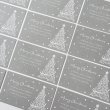画像8: 【名刺サイズ/15枚入】 アクセサリー台紙/カード/クリスマスツリー横 (8)